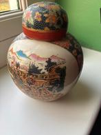 Satsuma Oud Gemberpot 17cm, Ophalen of Verzenden