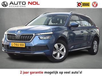 Skoda Kamiq 1.0 TSI Ambition | Apple CarPlay | Cruise | Clim beschikbaar voor biedingen