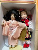 Set van 3 poppen Franklin mint Pauline’s dolls, Ophalen of Verzenden, Zo goed als nieuw, Pop