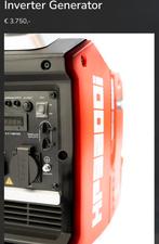 HYPERPOWER HP3200I Aggregaat/Generator -Compleet nieuw-, Ophalen, Benzine, Nieuw, Geluidgedempt