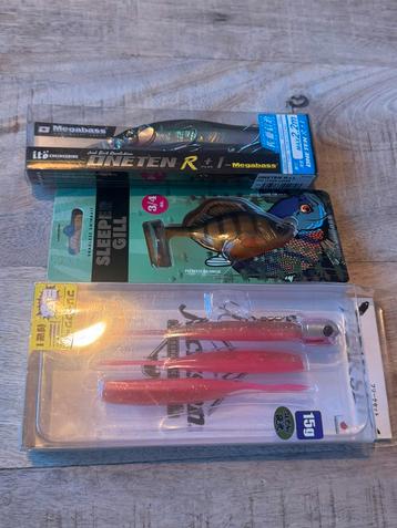 Jdm kunstaas te koop beschikbaar voor biedingen