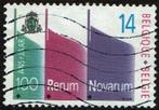 belgie 1992-16, Postzegels en Munten, Postzegels | Europa | België, Ophalen of Verzenden, Gestempeld