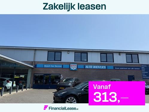 Tesla Model 3 Long Range AWD 75kWh | SOH 87% | Leer | Pano, Auto's, Tesla, Bedrijf, Lease, Financial lease, Model 3, ABS, Achteruitrijcamera