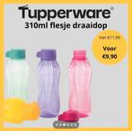 Tupperware 310 ml flesjes, Ophalen of Verzenden, Nieuw, Paars