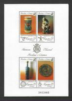 Spanje blok 40 Ceramiek kunst uitgifte 1991 blok PF, Overige thema's, Verzenden, Postfris