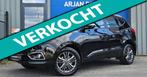 Hyundai Ix35 2.0i i-Catcher AUTOMAAT Clima Cruise Camera 160, Euro 5, Gebruikt, Zwart, 4 cilinders