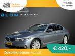 BMW 5 Serie 530e iPerformance 252PK COMFORT STO € 23.940,0, Auto's, BMW, Automaat, 1998 cc, Euro 6, 252 pk