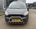 Ford Transit Courier Pushbar Bullbar