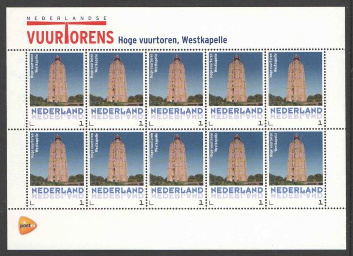 Nederlandse Vuurtorens: Hoge Vuurtoren, Westkapelle, Postzegels en Munten, Postzegels | Nederlandse Antillen en Aruba, Postfris