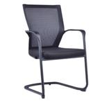 MN Ergo Netweave Slede Vergaderstoel, Zwart, Nieuw, Ophalen of Verzenden, Stof