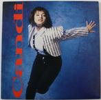 Candi - Candi LP – 1988, Ophalen, 1980 tot 2000, Gebruikt, 12 inch