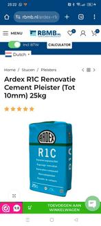 Ardex R-1-C , 25 kg ongebruikt, Doe-het-zelf en Verbouw, Overige Doe-het-zelf en Verbouw, Ophalen, Zo goed als nieuw