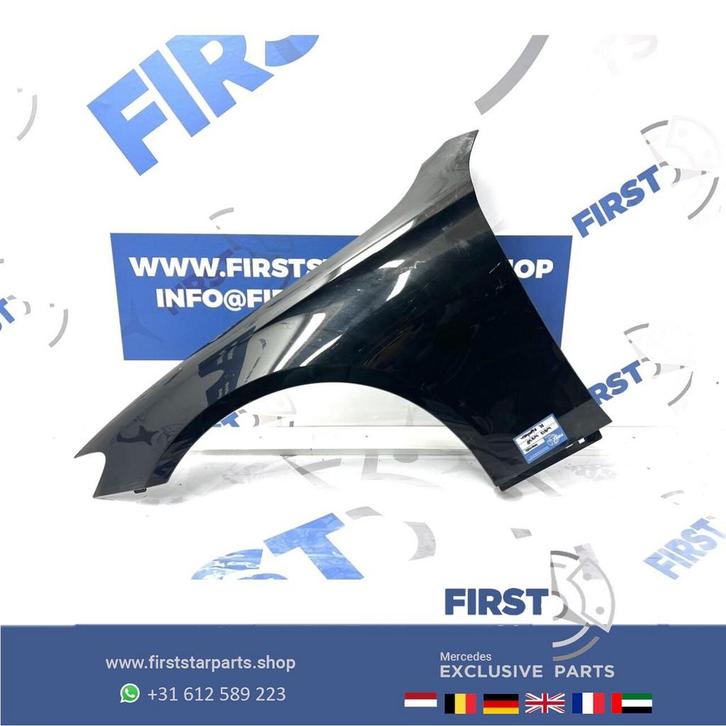 W213 S213 ZIJSCHERM LINKS Mercedes E KLASSE LINKER SCHERM SP, Auto-onderdelen, Carrosserie en Plaatwerk, Spatbord, Mercedes-Benz