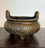 Oude Chinese Wierookbrander gestempeld brons Arabisch €125, Antiek en Kunst, Kunst | Niet-Westerse kunst, Ophalen of Verzenden