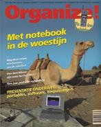 orgenize tijdschrift, Verzenden, 1980 tot heden, Tijdschrift