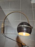 Vintage dijkstra wandlamp space age booglamp, Huis en Inrichting, Lampen | Wandlampen, Ophalen of Verzenden, 2j, 2j.brabant@gmail.com