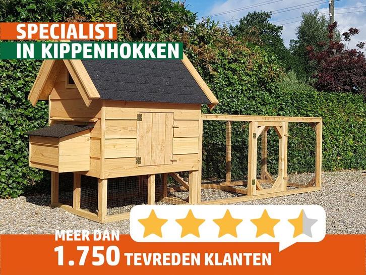 Kippenhok Krimpenerwaard Douglas | Duurzame materialen, Dieren en Toebehoren, Pluimvee | Toebehoren, Nieuw, Kippenhok of Kippenren