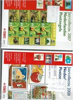frankeergeldig jaargang 2007 en 2008, Ophalen of Verzenden, Postfris