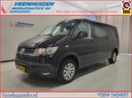Volkswagen Transporter 2.0TDI L2/H1 Dubbele Cabine Automaat, Euro 6, 4 cilinders, 150 pk, 2500 kg