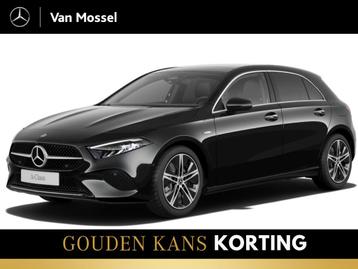 Mercedes-Benz A-klasse 250 e Star Edition Luxury Line / Stoe beschikbaar voor biedingen