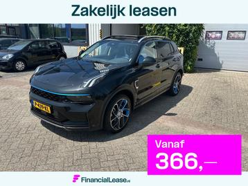 Lynk & Co 01 1.5 beschikbaar voor biedingen