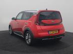 Kia e-Soul ExecutiveLine 64 kWh | 3-fase 11KwH laden | Trekh, Auto's, Kia, 12 maanden, Gebruikt, 44 min, 1657 kg