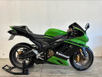 Kawasaki ZX6R 636 in Nieuwstaat met  21.607km en Akrapovic beschikbaar voor biedingen