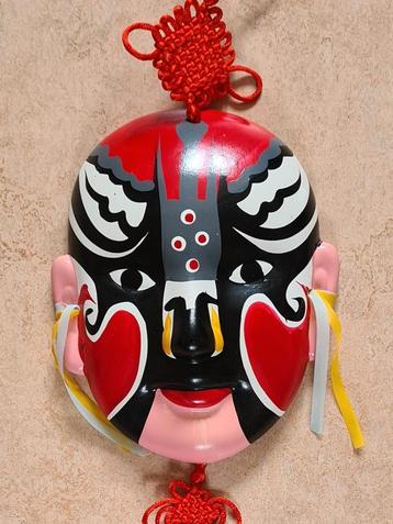 Chinees masker met slof, ZGAN! beschikbaar voor biedingen