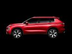 Mitsubishi Outlander 2.4 PHEV First Edition | NIEUW MODEL |, Automaat, 12 maanden, Outlander, Euro 6
