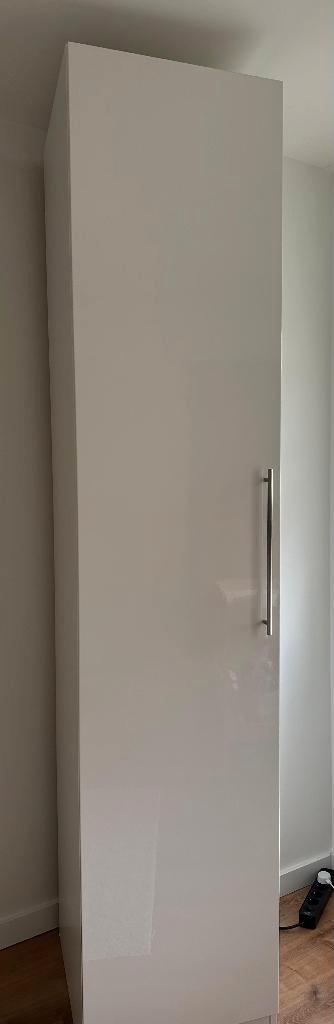 IKEA Pax Kast 50x236, Huis en Inrichting, Kasten | Kledingkasten, Zo goed als nieuw, 200 cm of meer, 50 tot 100 cm, 50 tot 75 cm