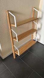 Svalnas Ikea wandrek/plankenrek, Huis en Inrichting, Woonaccessoires | Wandplanken en Boekenplanken, Ophalen, Zo goed als nieuw