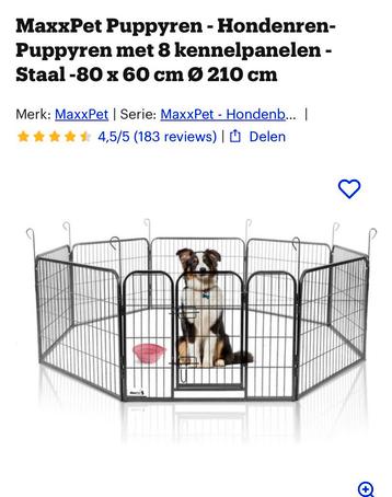 Hondenren beschikbaar voor biedingen