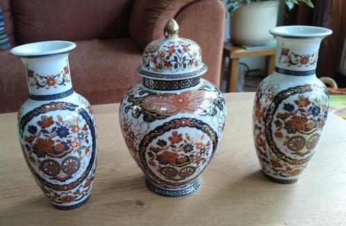 "GOLD KABUKI" Brocante Oosters kaststel, Antiek en Kunst, Antiek | Vazen, Ophalen