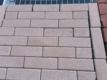  dikformaat 21x7x8 basic bruin beschikbaar voor biedingen