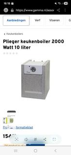 Keukenboiler - Direct warm water! Elektrisch., Doe-het-zelf en Verbouw, Geisers en Boilers, Gebruikt, Terugslagbeveiliging (TTB)