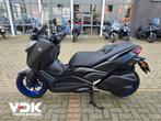 YAMAHA X MAX 300 ABS (bj 2025), Motoren, Motoren | Yamaha, Scooter, 292 cc, Bedrijf, Onbekend