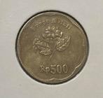 500 rupiah Indonesië 1991, Ophalen of Verzenden, Zuidoost-Azië