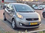 Kia Venga 1.4 Cvvt 2013 Grijs, Voorwielaandrijving, Zwart, 4 cilinders, 1396 cc