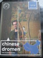 Chinese Dromen dvd  Ruben Terlou   SEALED, Alle leeftijden, Ophalen of Verzenden, Nieuw in verpakking