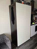 IKEA PAX Kast Volledig Ingericht, Ophalen, Zo goed als nieuw, 50 tot 75 cm, 200 cm of meer