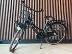 Cortina U4 24 inch 42 cm frame - 3M garantie, EU, 24 inch, Cortina U4 Transport Popal Spirit Cargo, Ophalen of Verzenden