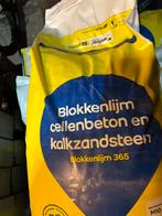 Blokkenlijm kalkzandsteen lijm - 10 zakken, Doe-het-zelf en Verbouw, Metselstenen, Ophalen, Nieuw, Kalkzandstenen