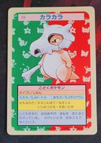 Topsun - Cubone 104 - Greenback - Pokémon Kaart, Hobby en Vrije tijd, Verzenden, Zo goed als nieuw
