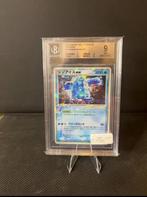 Regice ex, Hobby en Vrije tijd, Verzamelkaartspellen | Pokémon, Ophalen of Verzenden, Nieuw, Losse kaart