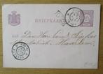 Briefkaart uit 1898, Grootrondstempels Rum(p)t en Haarlem, Verzenden, Gestempeld