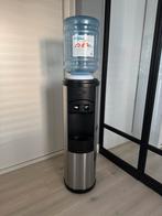 rvs watercooler/waterkoeler (zgan), Ophalen of Verzenden, Zo goed als nieuw