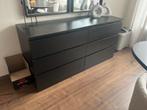 Ikea Ladekast Zwart - 6 Laden, Ophalen, Overige materialen, Gebruikt, 5 laden of meer