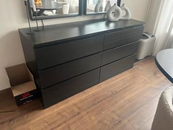 Ikea Ladekast Zwart - 6 Laden beschikbaar voor biedingen