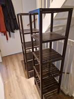 Ikea Molger 《Badkamer》Meubel - nog maar 1 stuks, Huis en Inrichting, Kasten | Stellingkasten, Ophalen, Gebruikt
