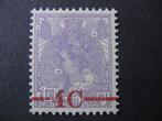plaatfout 59 op 106 , ongebruikt., Verzenden, T/m 1940, Postfris